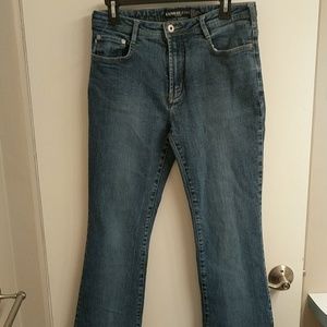 EUC Express Stretch Jeans - perfect color!
